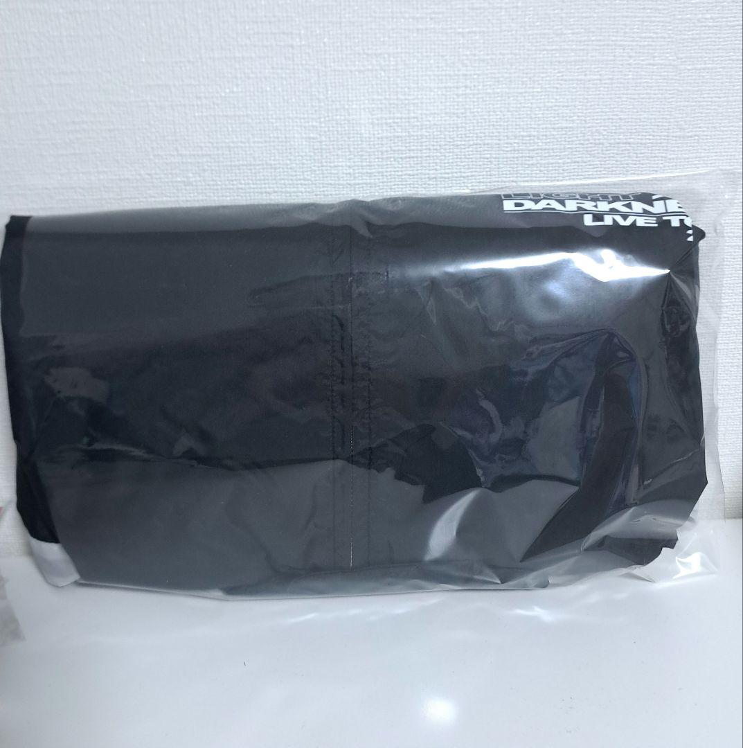 今市隆二 セットアップ