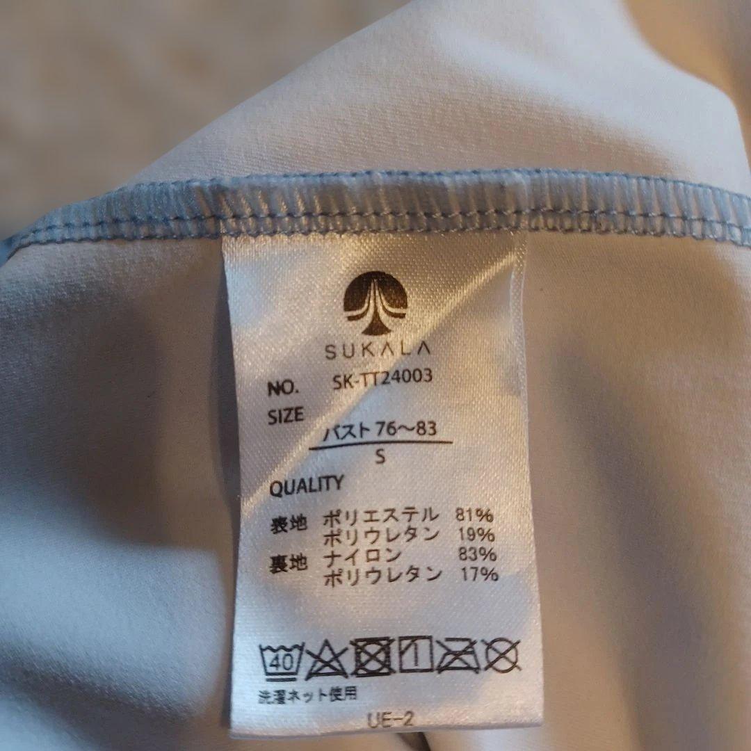 SUKALAヨガウェア レギンスセット ブルーSサイズ