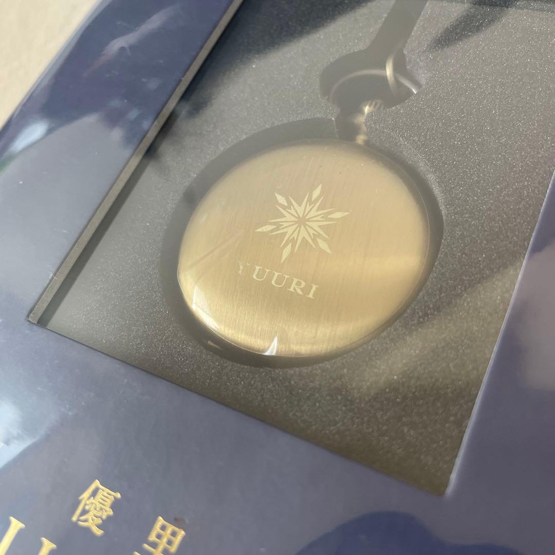 未開封　優里 YUURI 特別ボックス　ゴールド