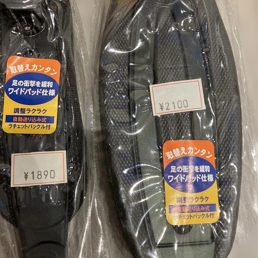 ☆PD 3300 スノーボードビンディングおまとめセット新品未使用品☆