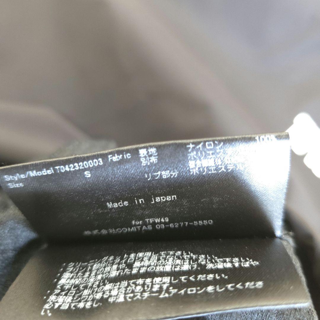 11. Kagoさん専用 TFW49 3L NYLON PULLOVER