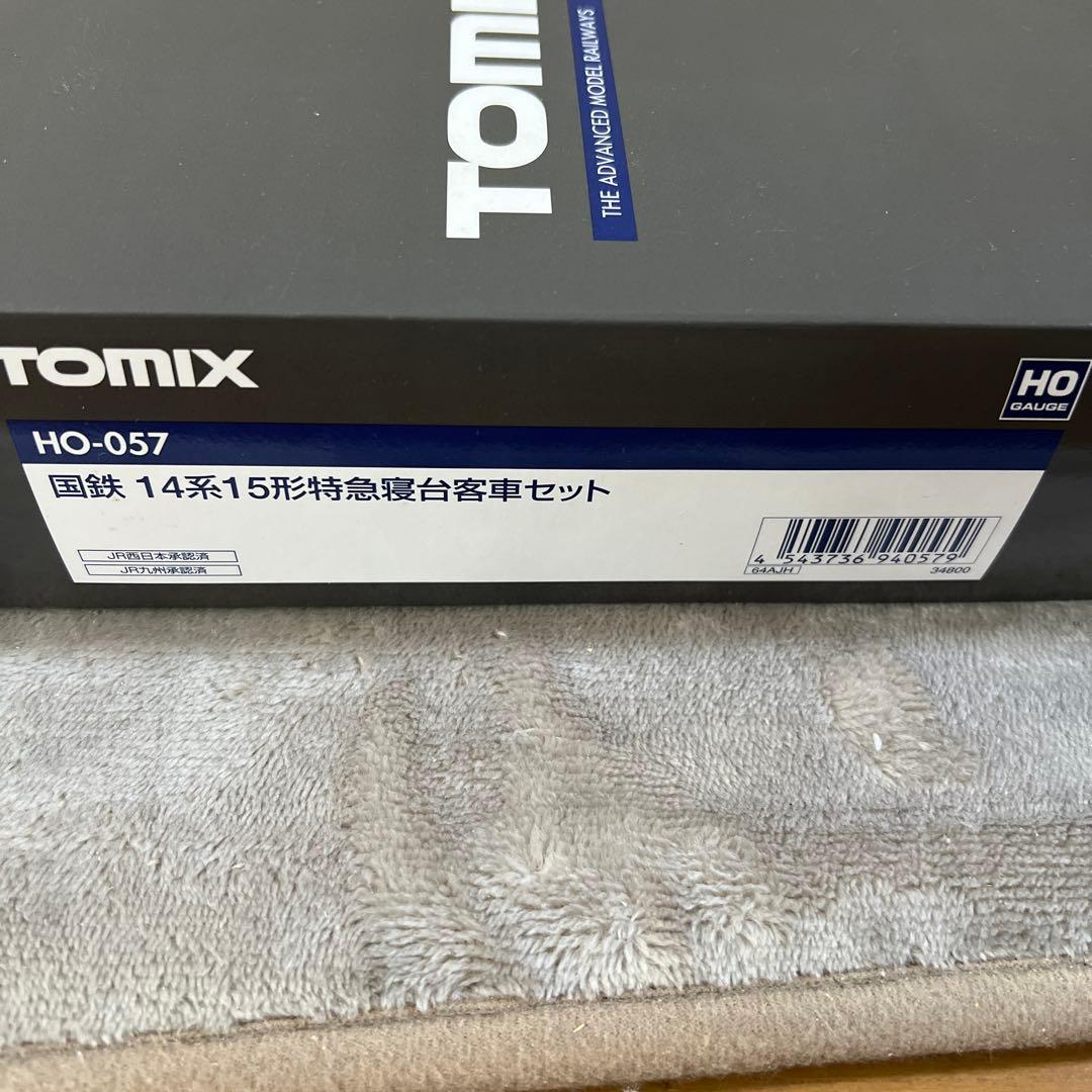 シ*グ様 TOMIX 14系15形特急寝台客車セット　説明必須