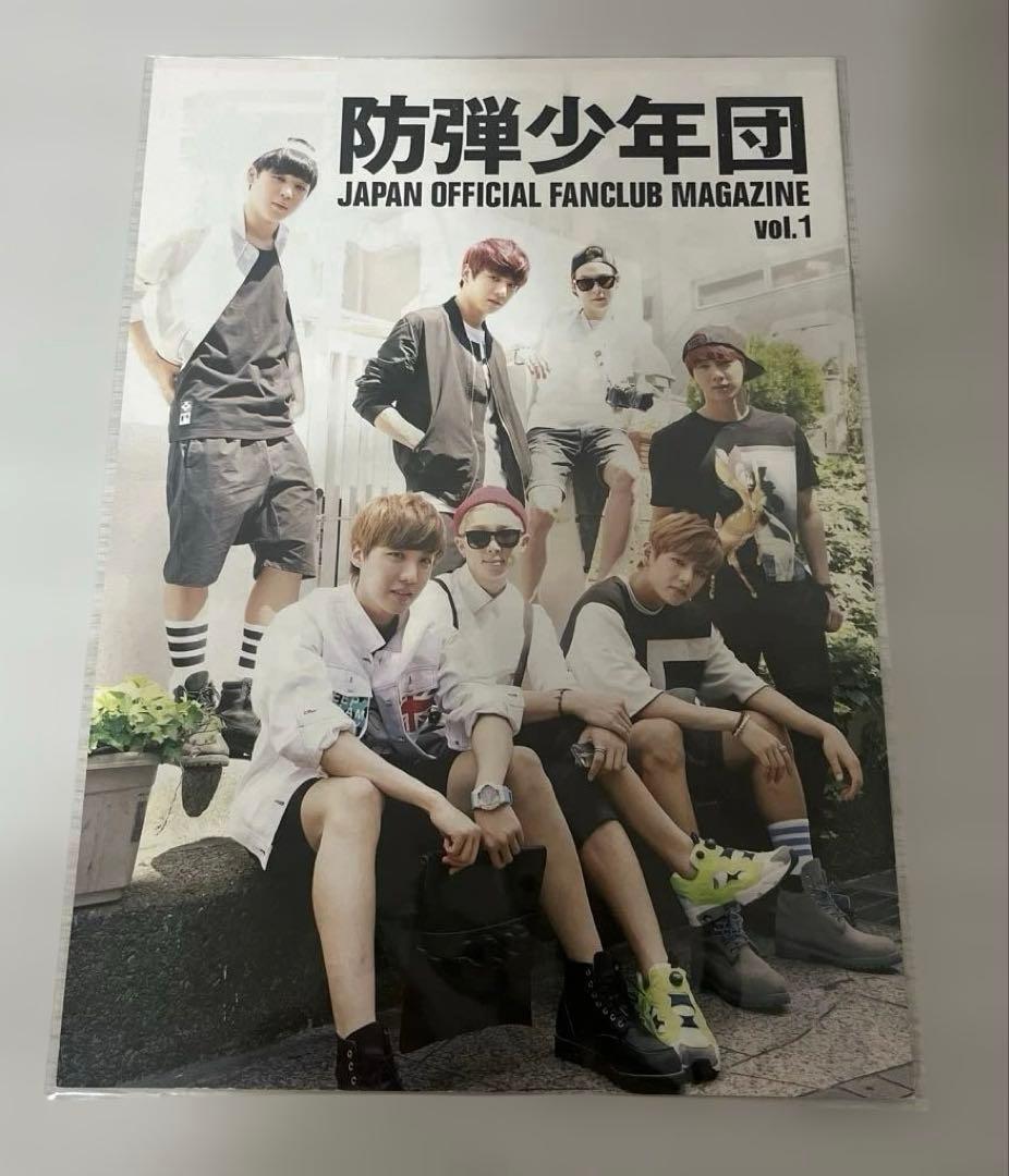 BTS 防弾少年団　ファンクラブ会報vol.1〜vol.10