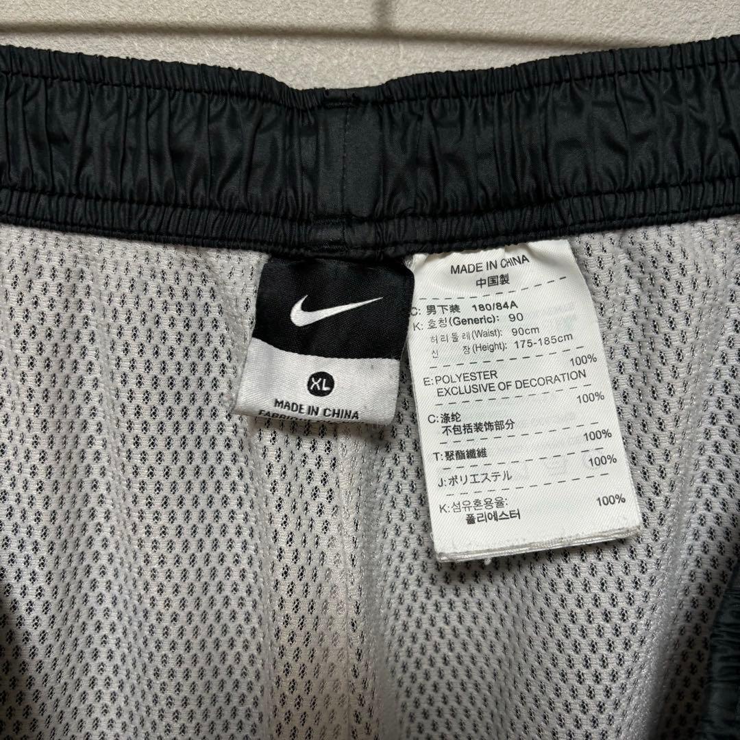 ナイキ NIKE ナイロンジャケット 上下セット L 黒白 セットアップ 汚れ