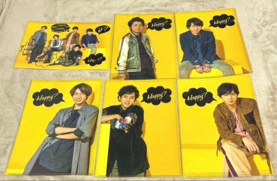 【期間限定値下げ】嵐 クリアファイル 大野智 櫻井翔 相葉雅紀 二宮和也 松本潤