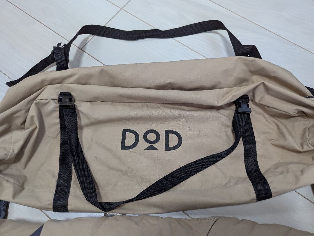 DOD チマキテント タン おまけ付き