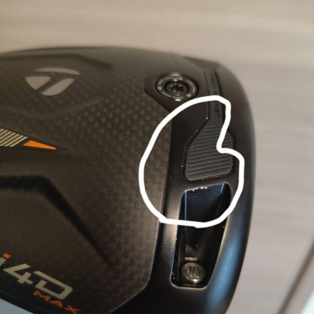Qi4D MAX ドライバー 9°