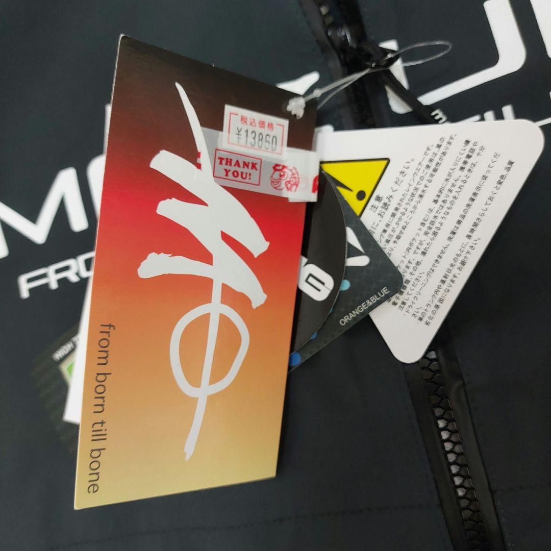 【新品 未使用】MAZUM コンタクトレインスーツ Lサイズ