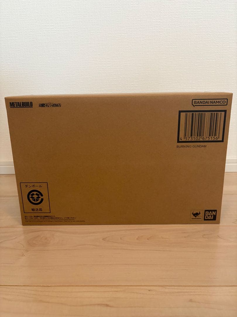 【新品未開封】メタルビルドゴッドガンダム＆ゴッドガンダム弐（セカンド）2次出荷分