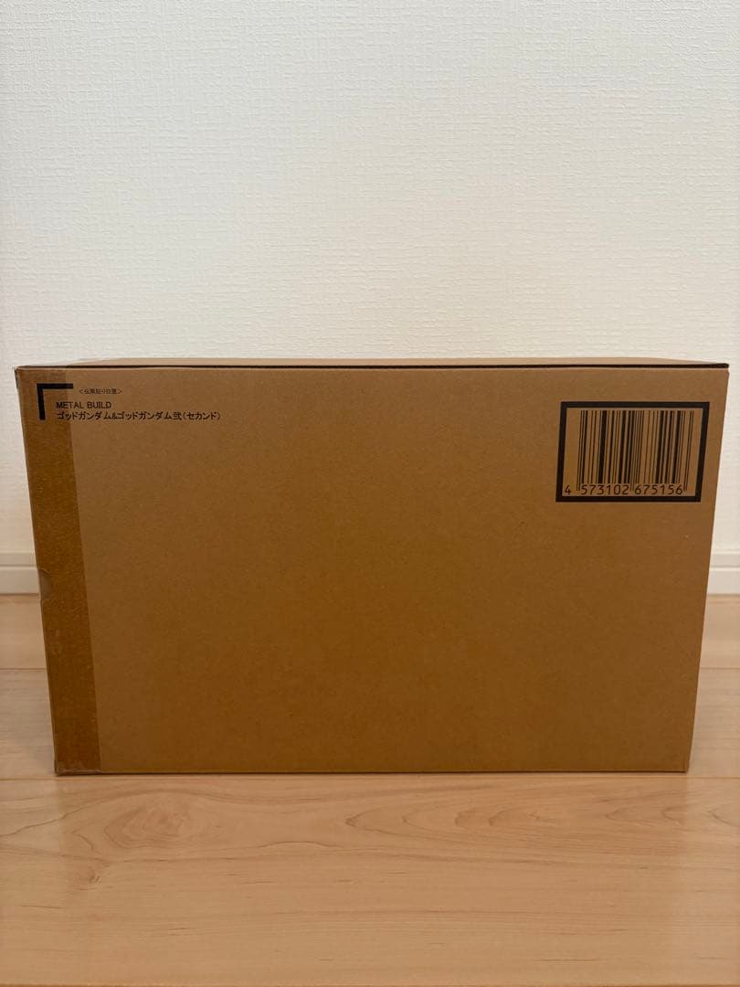 【新品未開封】メタルビルドゴッドガンダム＆ゴッドガンダム弐（セカンド）2次出荷分