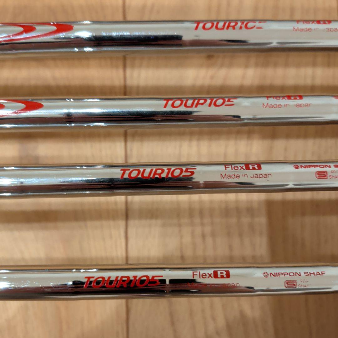 Srixon ZXi5アイアンセット 5-Pモーダス105R 6本