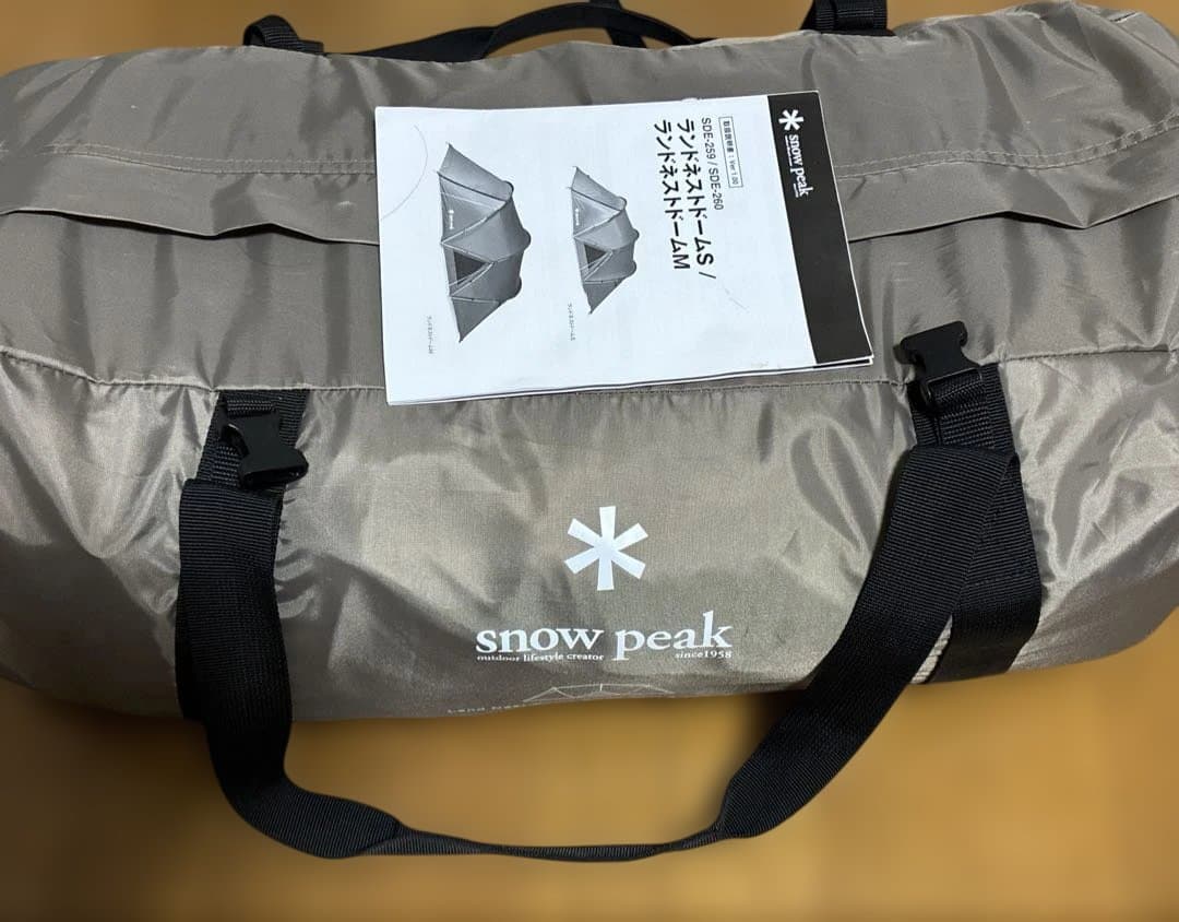 スノーピーク ランドネストドーム S