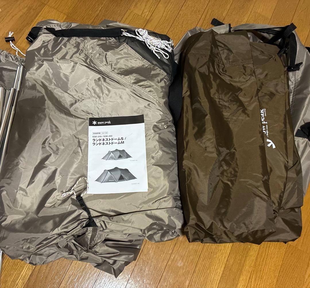 スノーピーク ランドネストドーム S