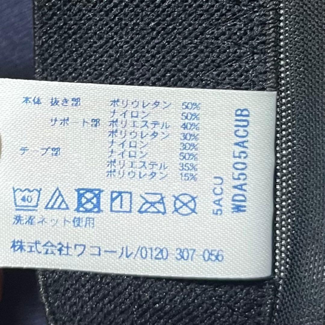 [CW-X]レディース　スポーツタイツ ジェネレーターモデル　2.0 黒　M