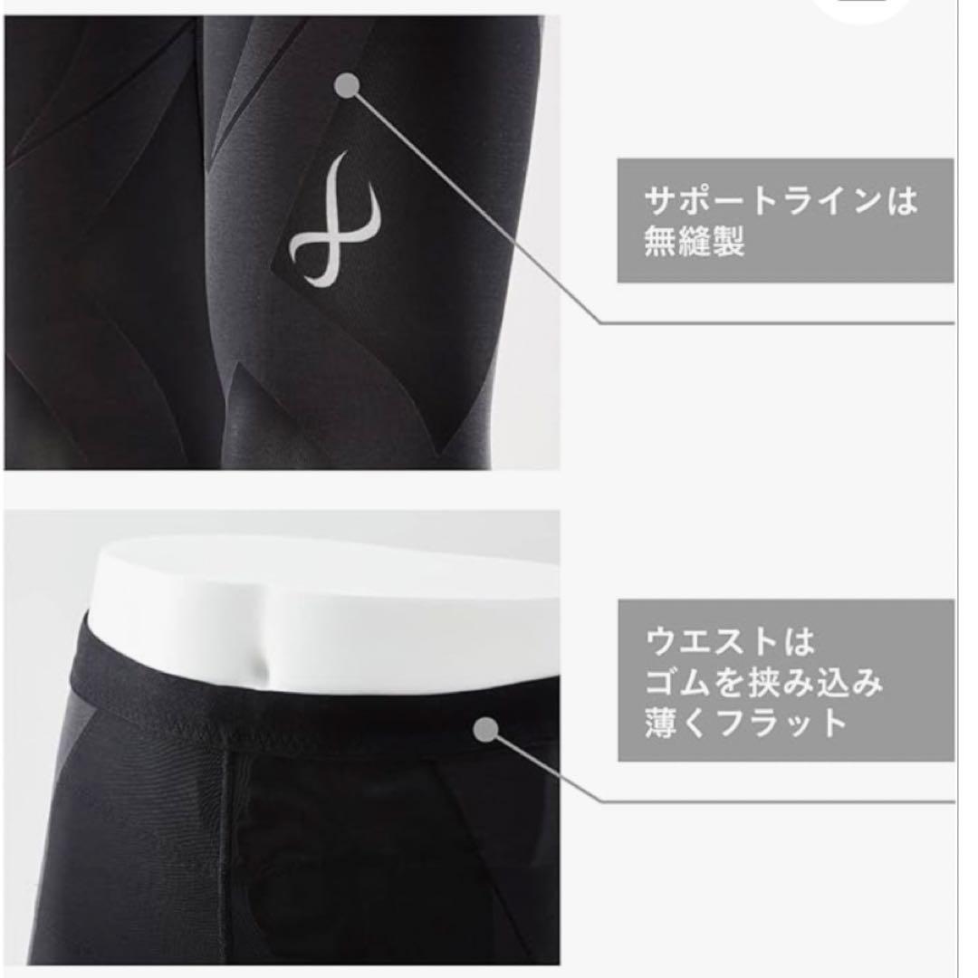 [CW-X]レディース　スポーツタイツ ジェネレーターモデル　2.0 黒　M