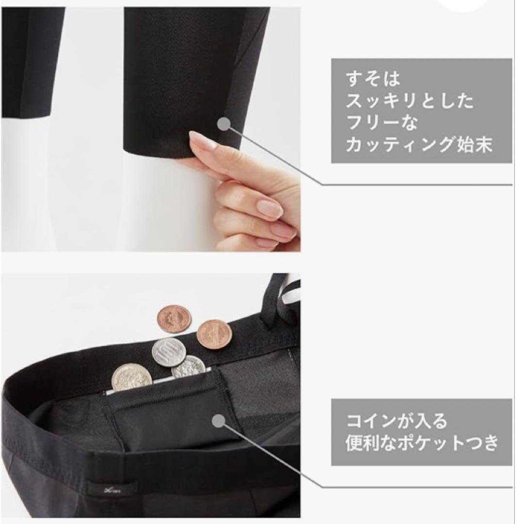 [CW-X]レディース　スポーツタイツ ジェネレーターモデル　2.0 黒　M