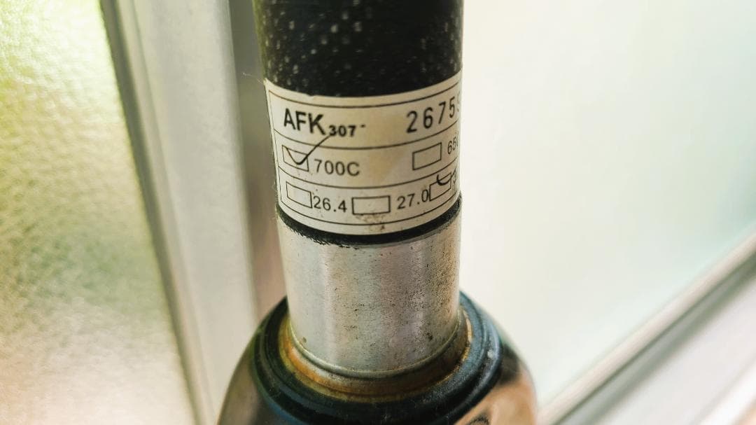 ❖SPECIALIZED FACT カーボンフォーク❖700C　ショック減衰