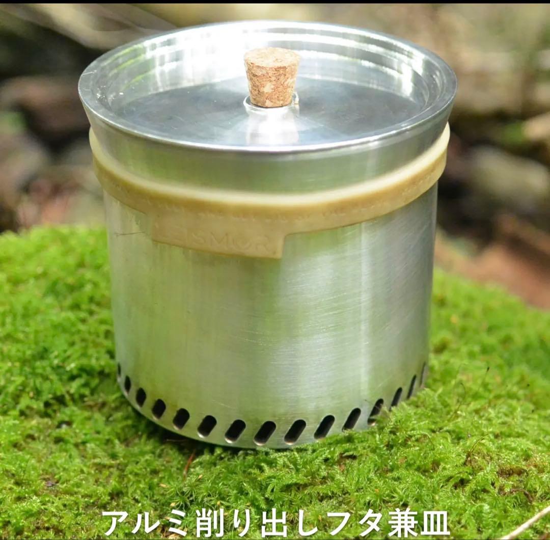 W.R.Cooker と　noicoyamaico Futaplate セット