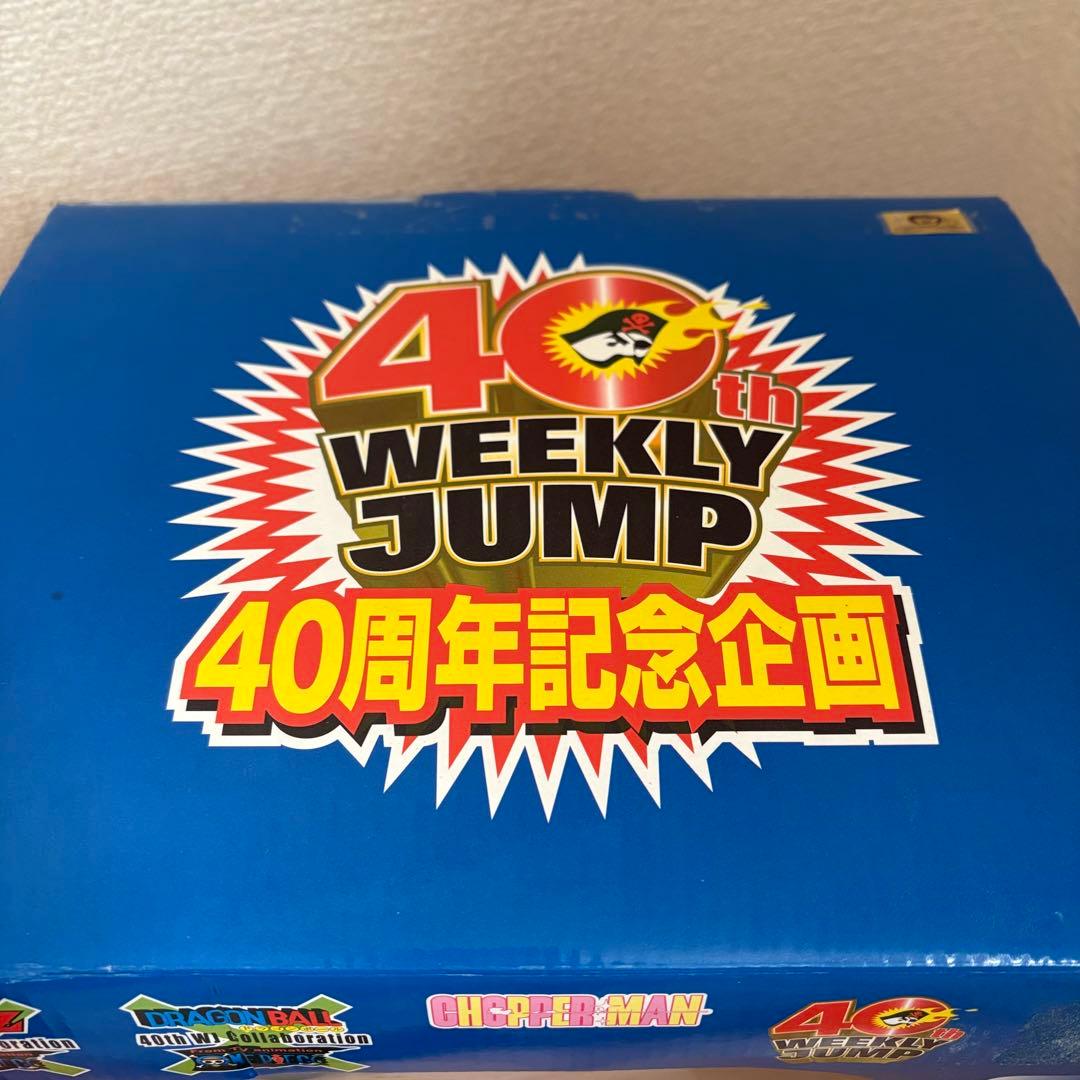 未開封　JUMP40周年記念企画　チョッパー×魔人ブウ