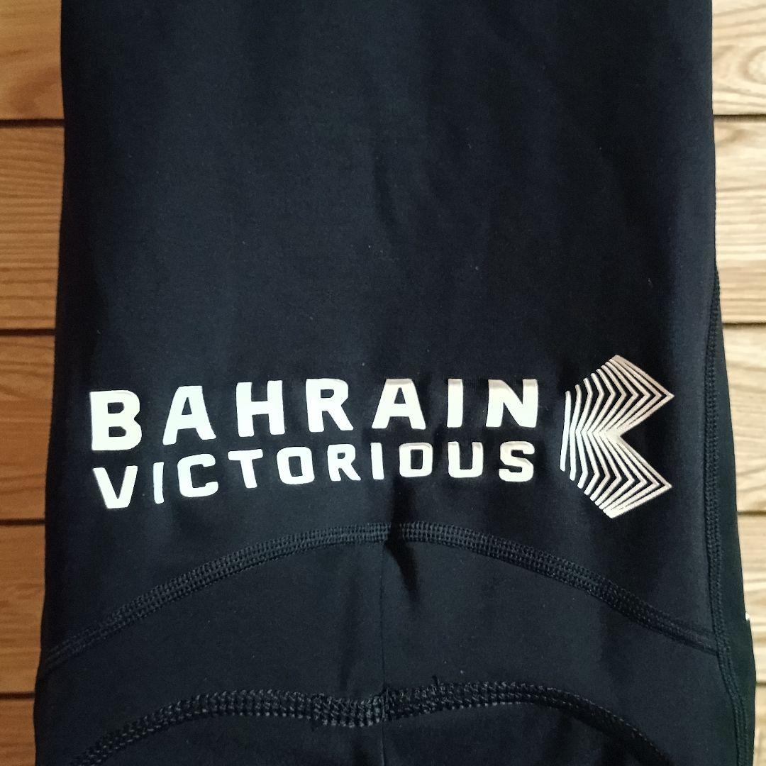 支給品　BAHRAIN VICTORIOUS　ビブ　ウォーマー　バーレーン
