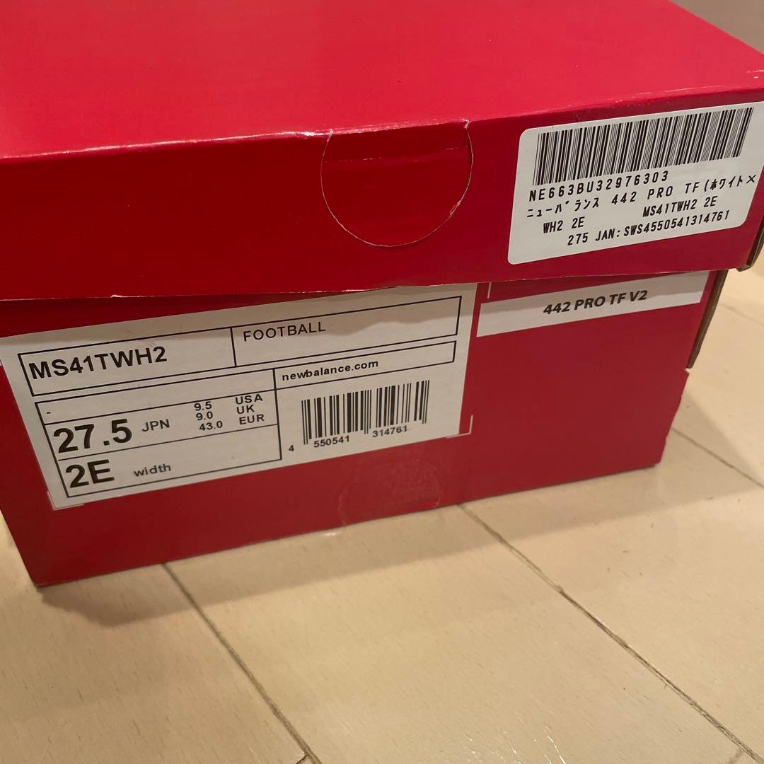 442 V2 PRO TF 2E　ホワイト　NewBalance|