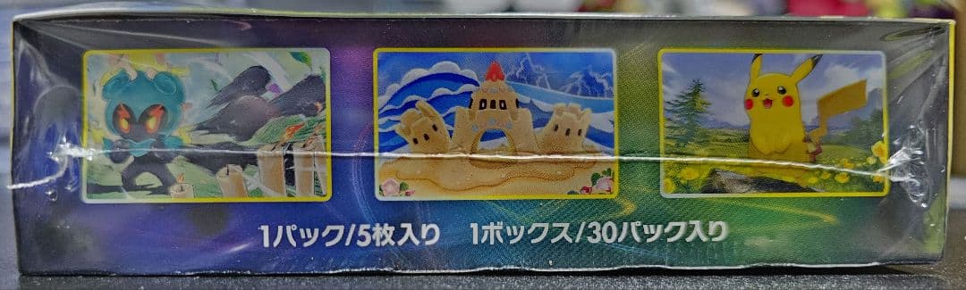 イーブイヒーローズ　シュリンク未開封BOX