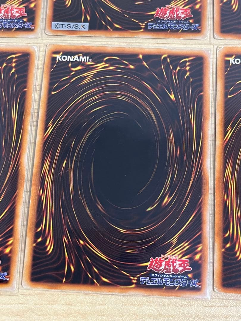 とうりょう様　遊戯王OCG DMII闇界決闘記　カード8枚セット