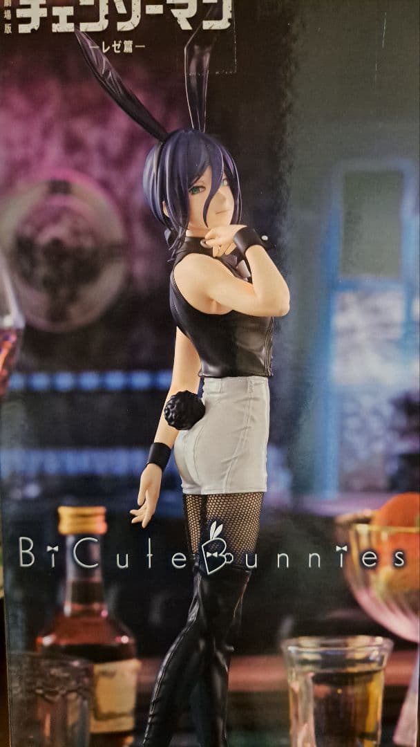BiCute Bunnies フィギュア