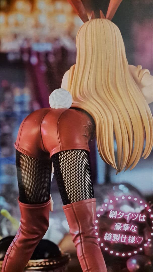 BiCute Bunnies フィギュア