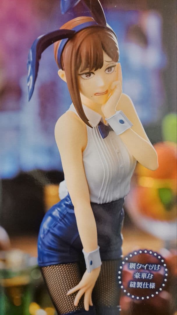 BiCute Bunnies フィギュア