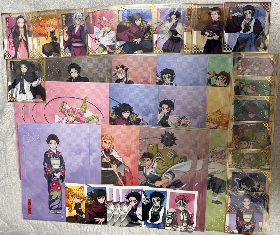 鬼滅の刃 アニプレックス オンライン くじ