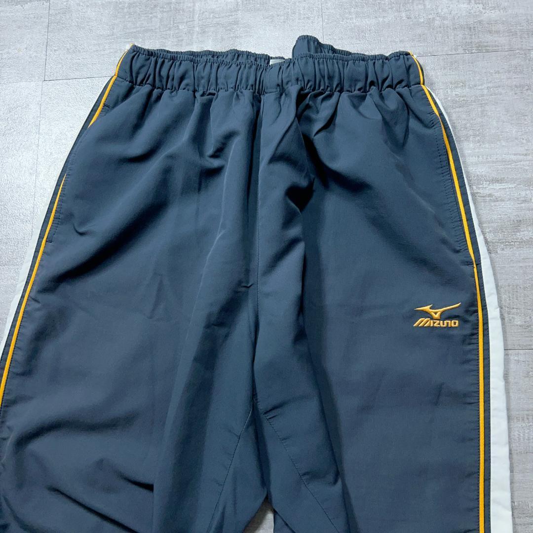 美品 MIZUNO 大きいサイズ ウィンドブレーカー 上下 セットアップ XO