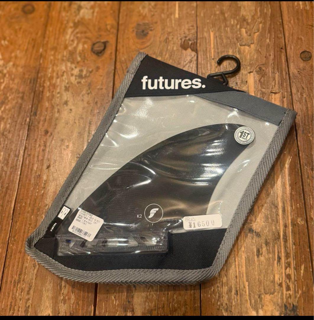 FUTURES FIN TWIN KEEL FK2 ツインフィン 新品