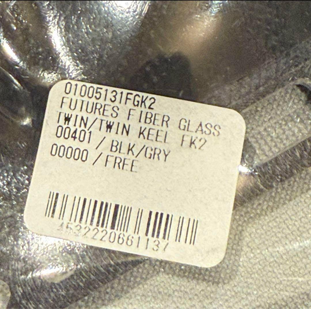 FUTURES FIN TWIN KEEL FK2 ツインフィン 新品
