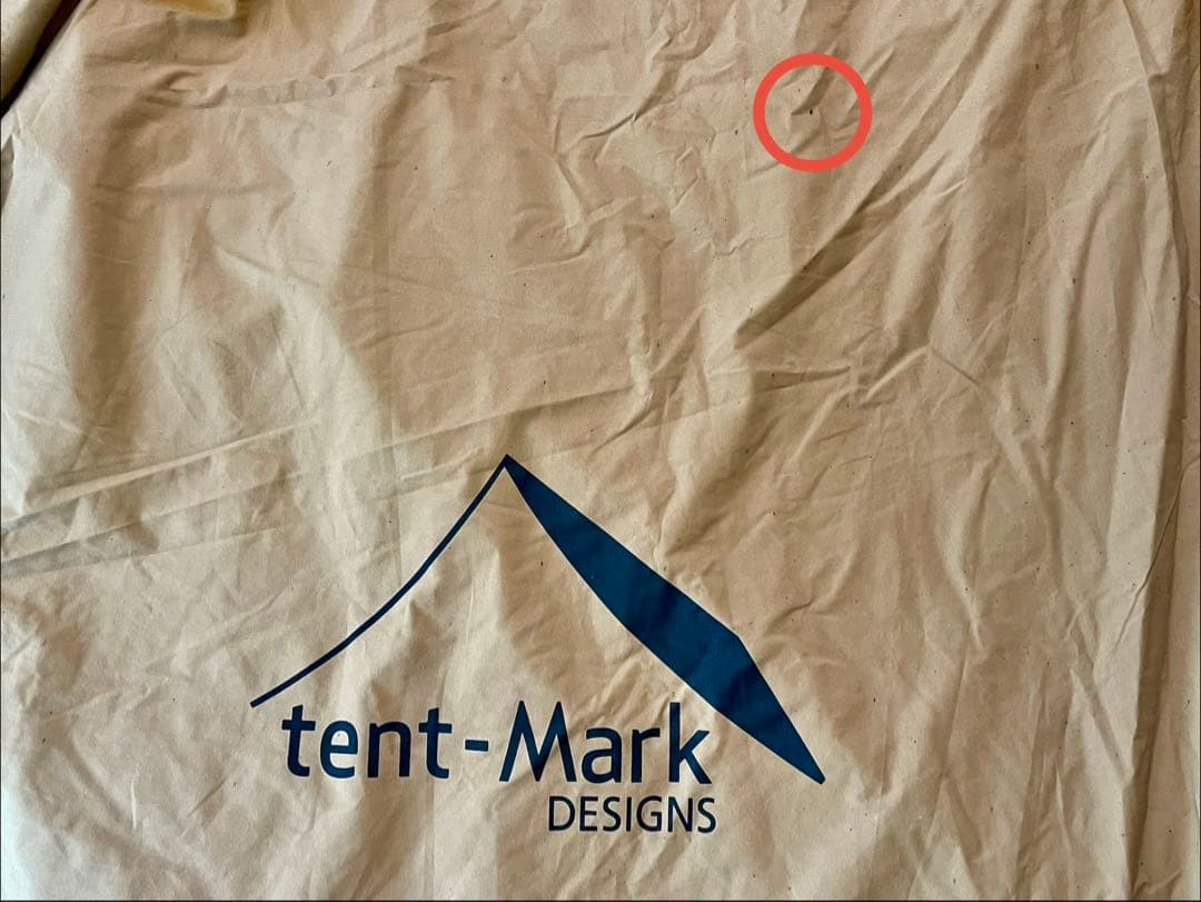 tent-Mark DESIGNS サーカスtcコンフォート ソロ