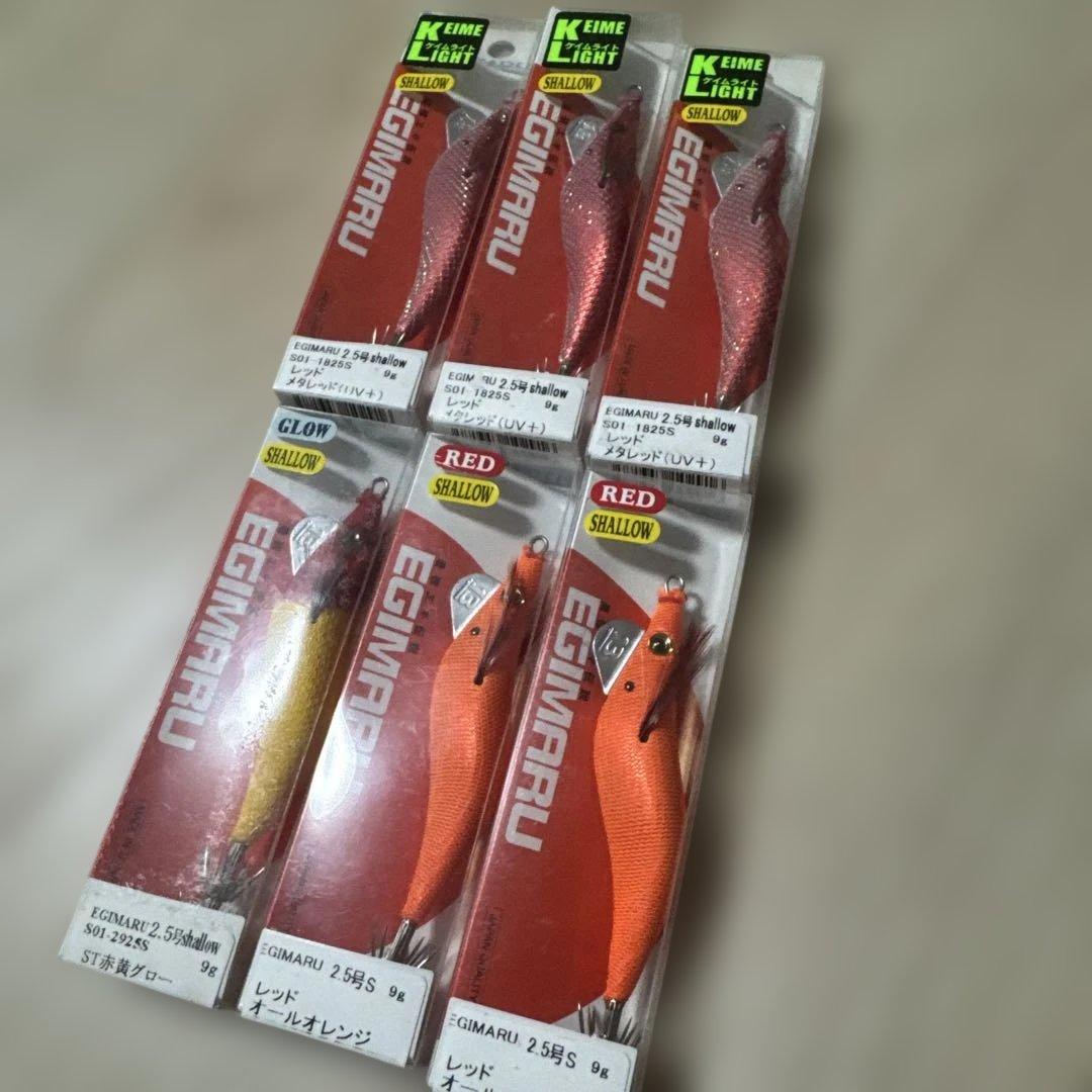 【バラ売り可】②エギマル　2.5号
