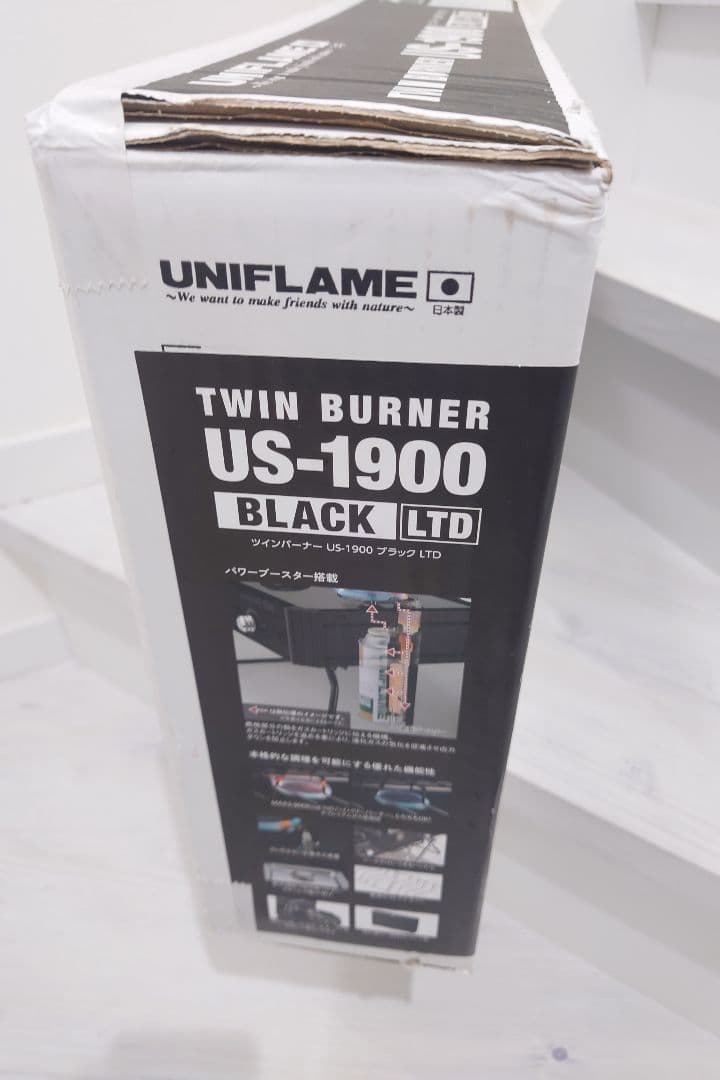 ユニフレームツインバーナーUS-1900ブラックLTD新品未使用　未開封　日本製