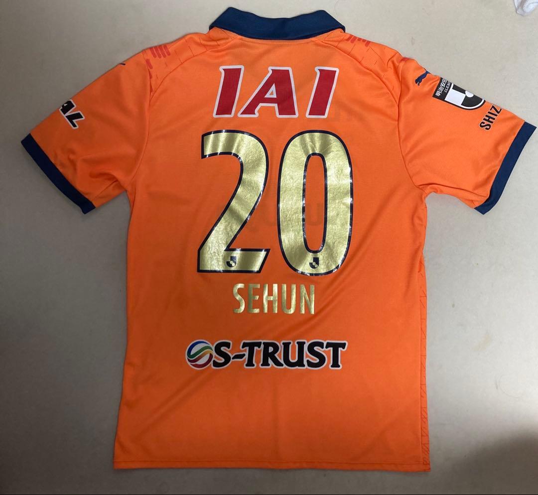清水エスパルス 2023年 ユニフォーム 3XL オセフン選手