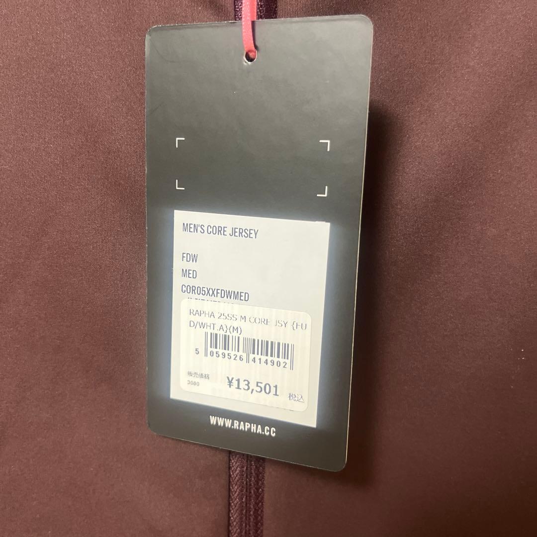 Rapha Men's Core Jersey Mサイズ