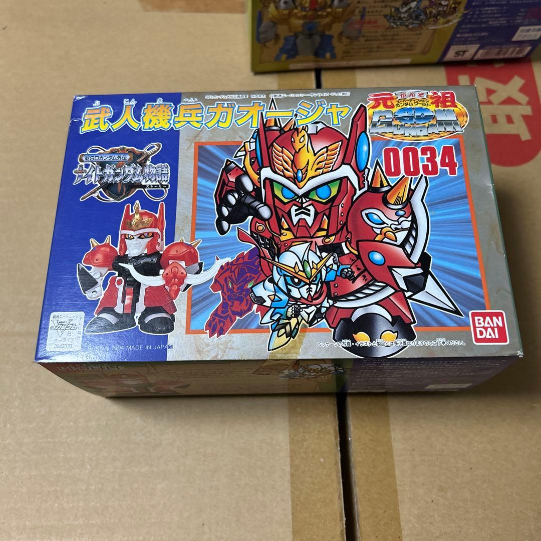 元祖SDガンダム ガオージャ、ジェミニクラス、スカイパラディン　3体セット