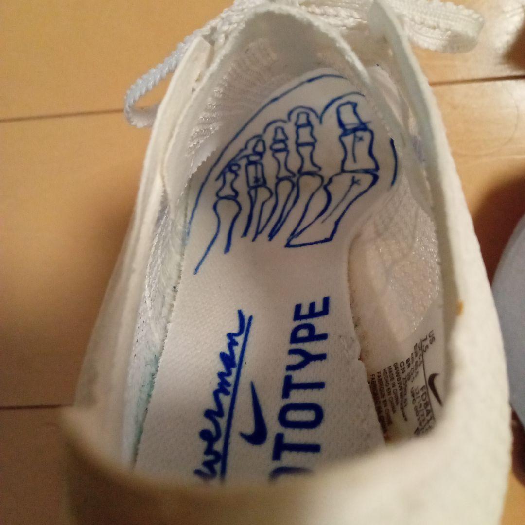 Nikeエアズームビクトリー２FP スパイクシューズ 25.5cm
