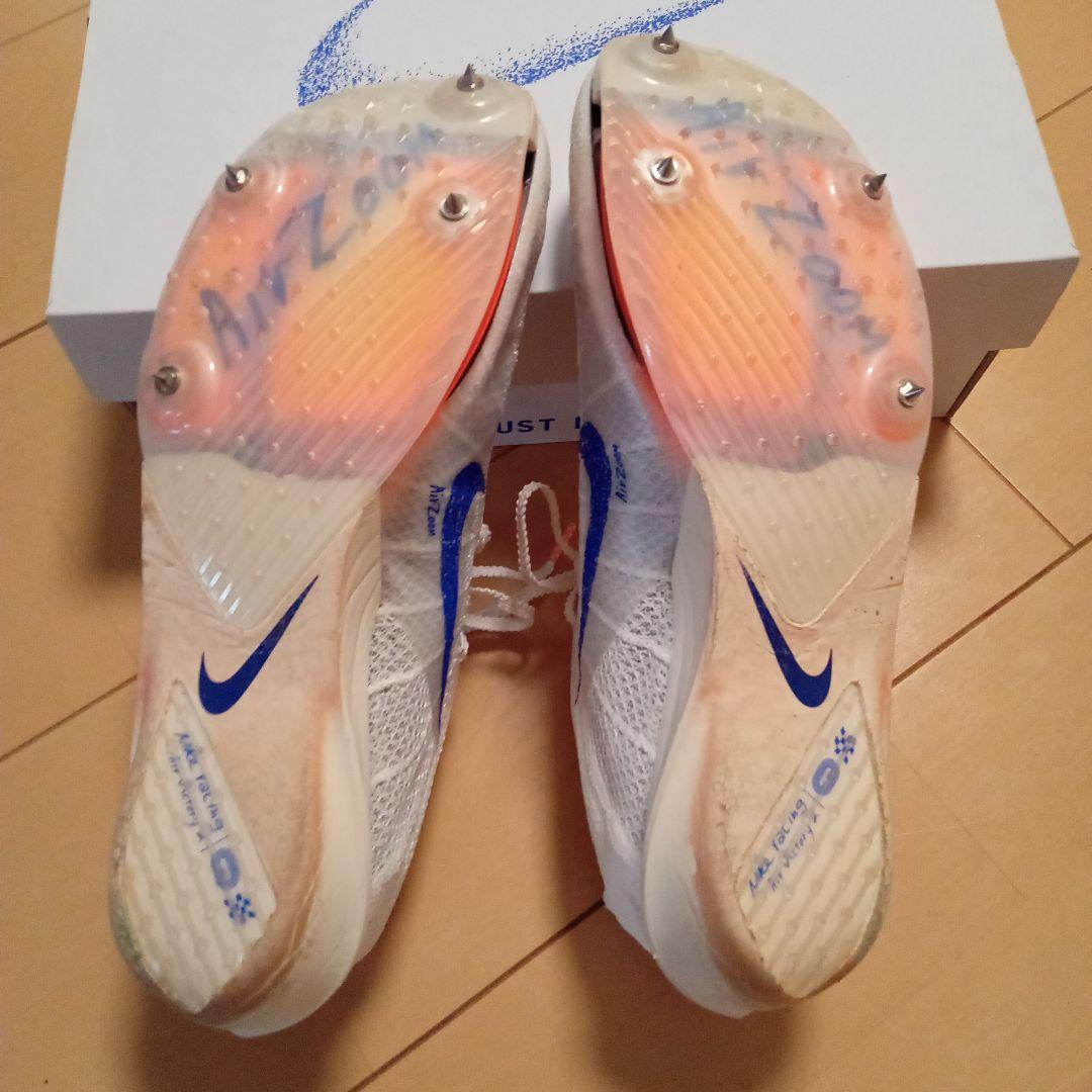 Nikeエアズームビクトリー２FP スパイクシューズ 25.5cm