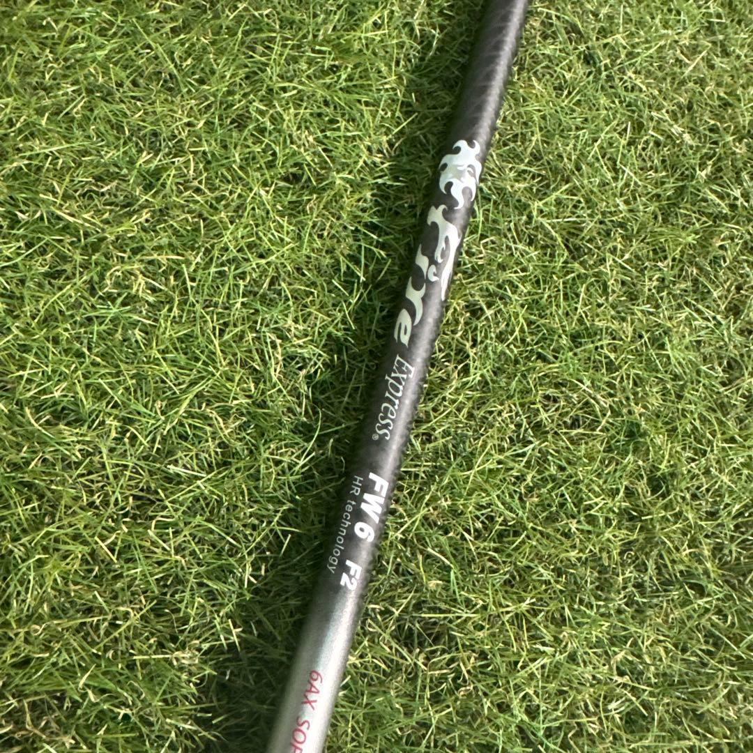 クラブ Fire Express FW 6 -HR technology F2