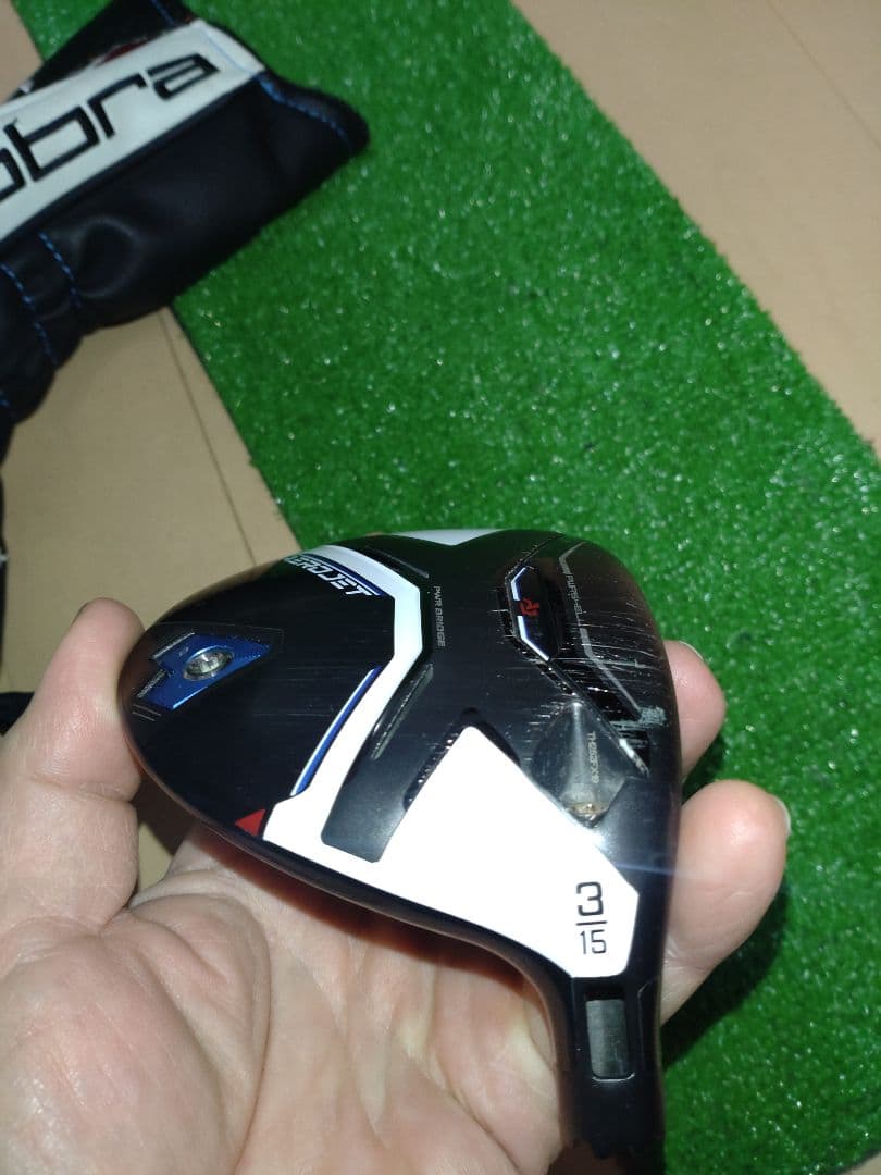 エアロジェット　3W　ヘッドのみ　コブラ