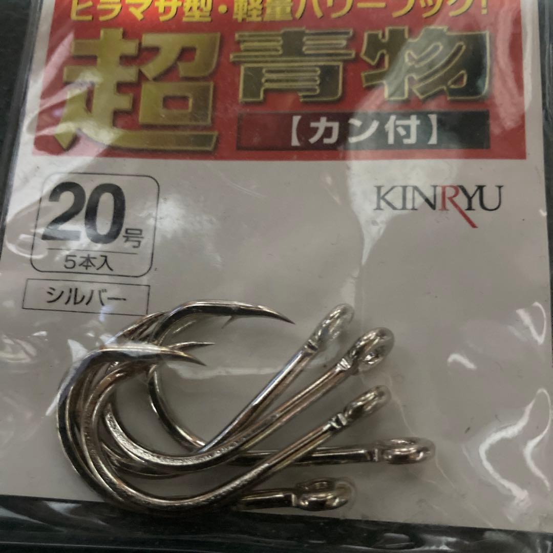 がまかつ 沖縄スペシャル 10号500スピニング