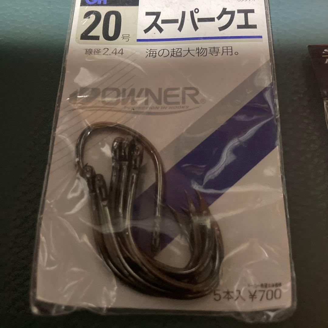 がまかつ 沖縄スペシャル 10号500スピニング