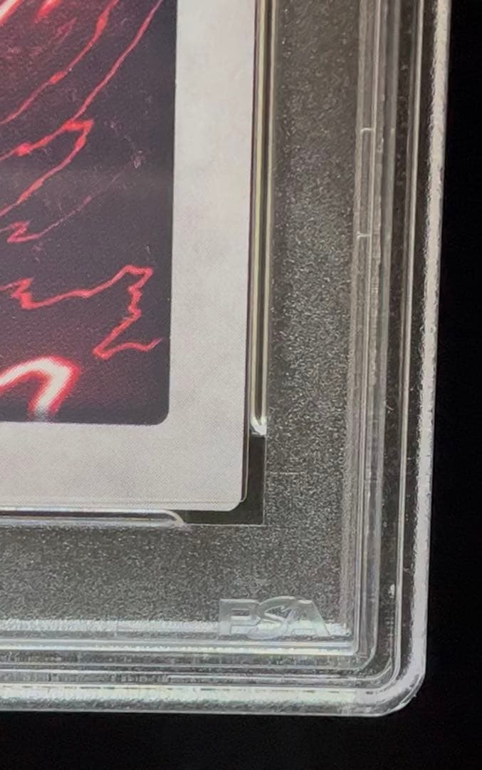 PSA9 メテオ・ブラック・ドラゴン　バンダイ版　1999年　遊戯王　初期