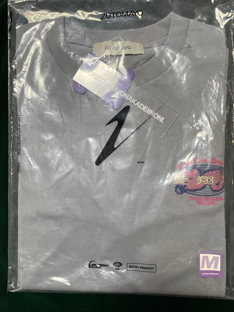 愛翔馬 Tee (Gray) M