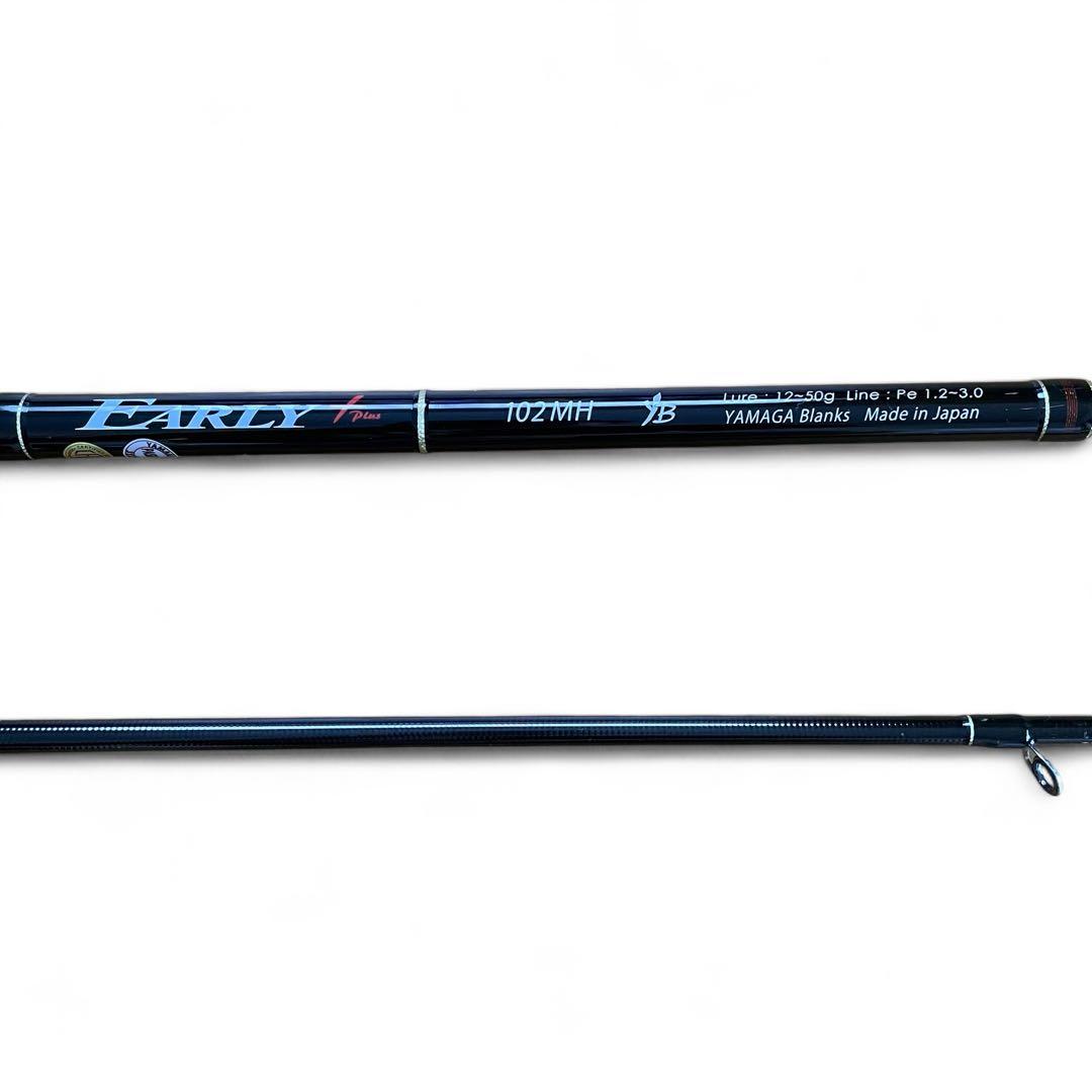 【未使用】YAMAGA Blanks 海釣りロッド