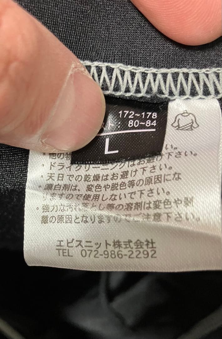 BURTON AK スノーボードウェア スキーウェア ゴアテックス セット売り